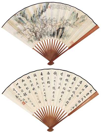 诸健秋 秦仁存 1951年作 梅香图 行书 成扇